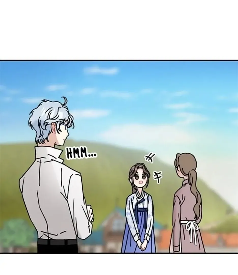 I Became The Chef Of The Dragon King Chapter 75 page 62 - 