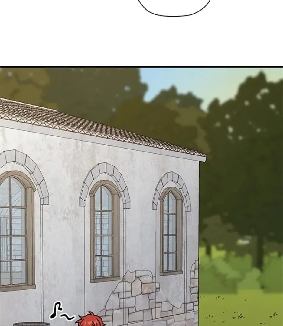 I Became The Chef Of The Dragon King Chapter 75 page 69 - 