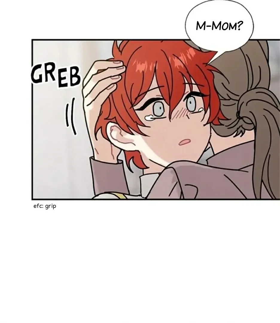I Became The Chef Of The Dragon King Chapter 75 page 76 - 