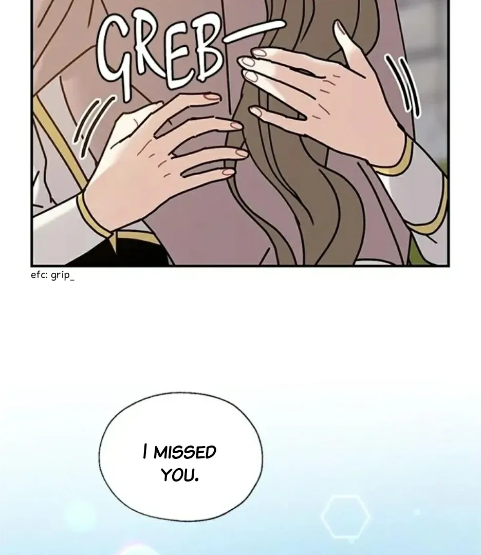 I Became The Chef Of The Dragon King Chapter 75 page 78 - 