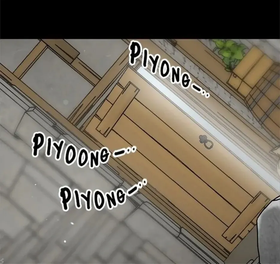 I Became The Chef Of The Dragon King Chapter 76 page 11 - 