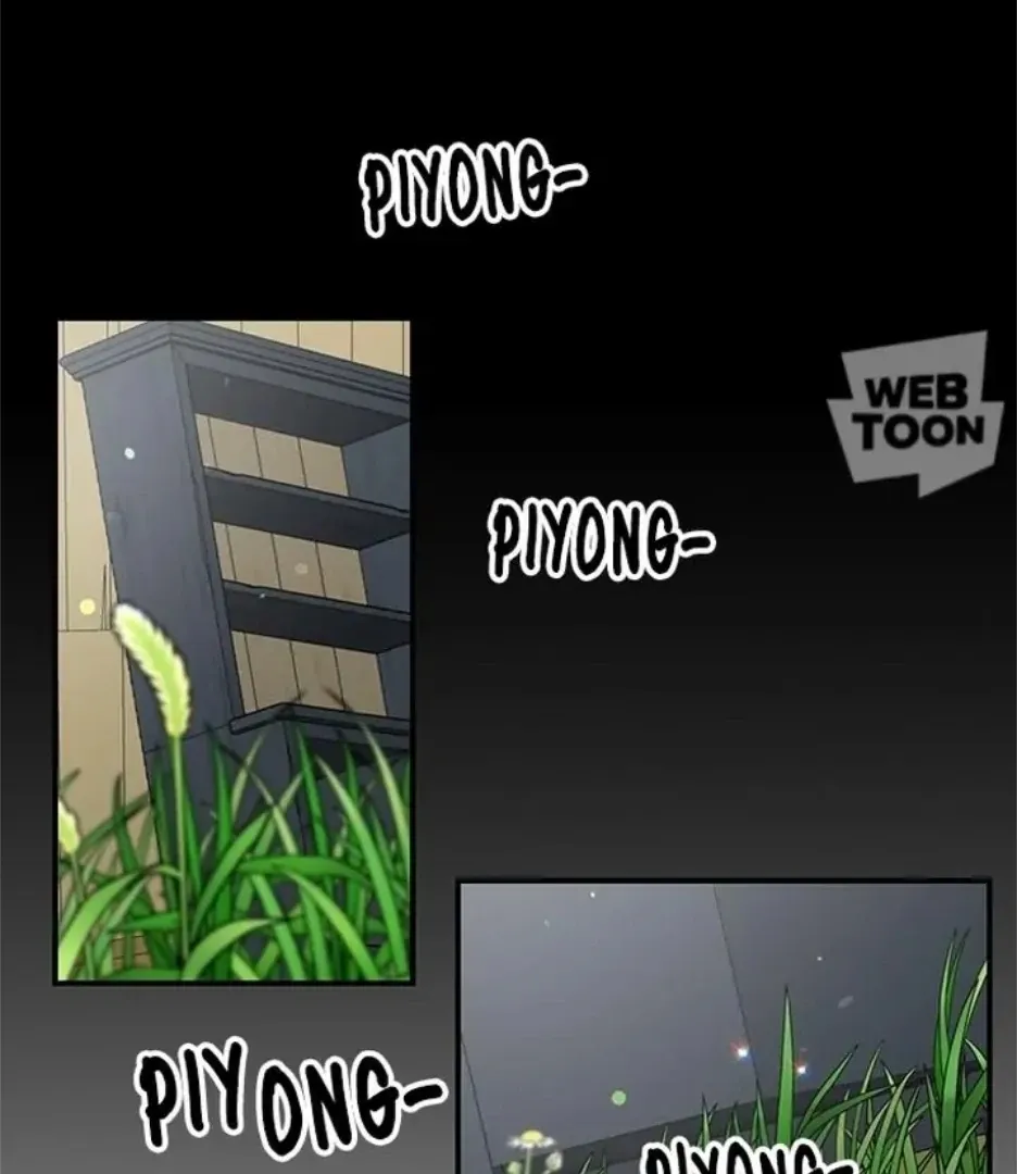 I Became The Chef Of The Dragon King Chapter 76 page 13 - 