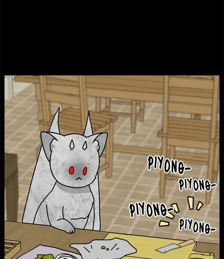 I Became The Chef Of The Dragon King Chapter 76 page 24 - 
