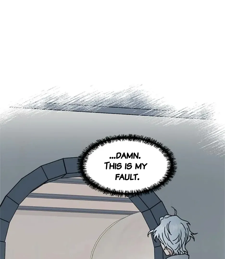 I Became The Chef Of The Dragon King Chapter 77 page 12 - 
