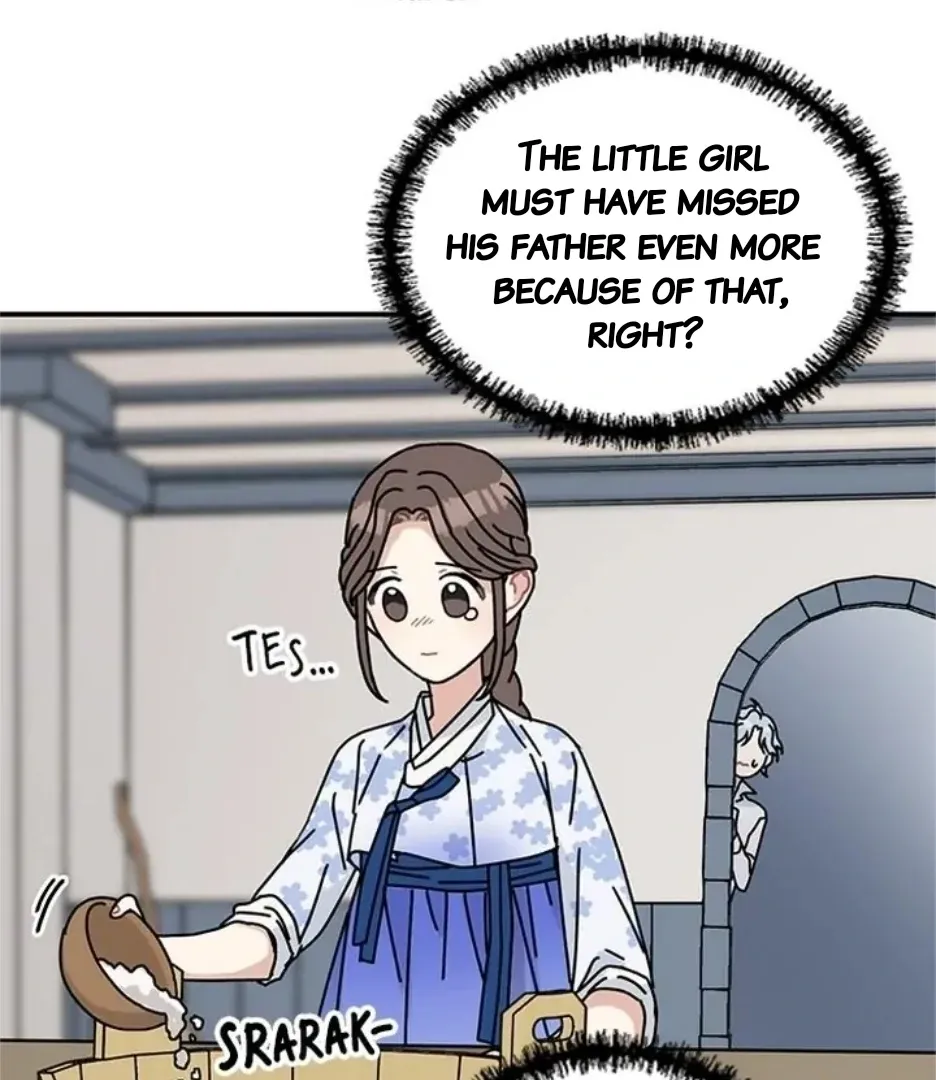 I Became The Chef Of The Dragon King Chapter 77 page 14 - 