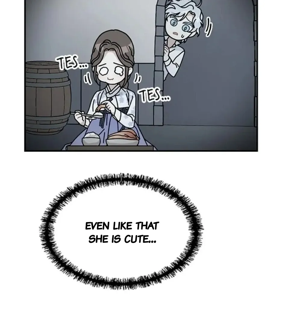 I Became The Chef Of The Dragon King Chapter 77 page 16 - 