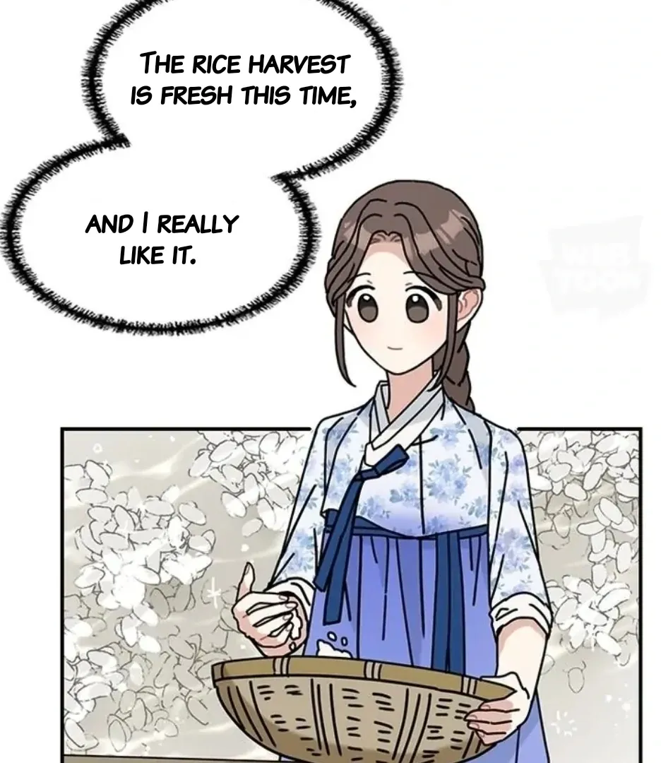 I Became The Chef Of The Dragon King Chapter 77 page 3 - 