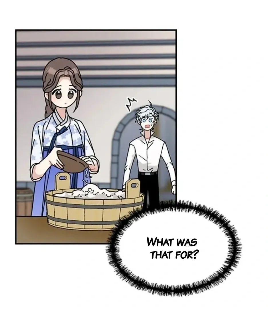 I Became The Chef Of The Dragon King Chapter 77 page 27 - 