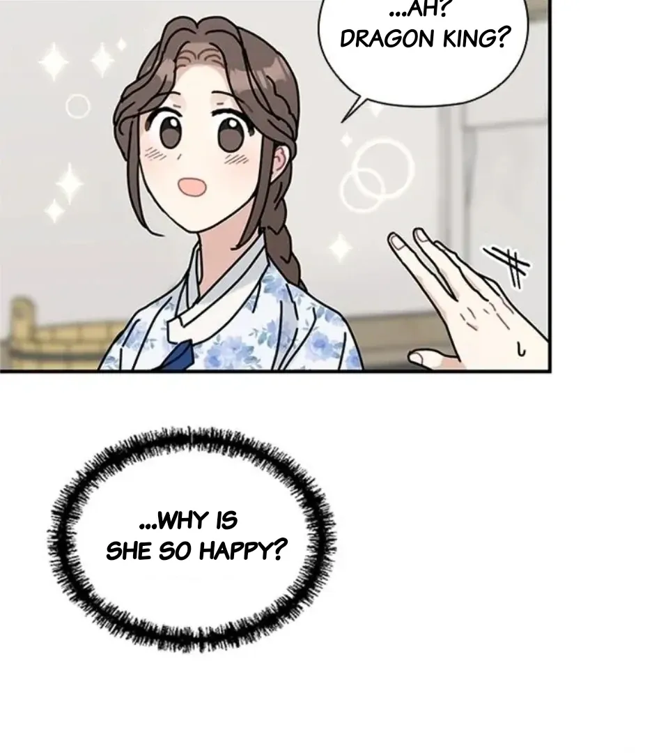 I Became The Chef Of The Dragon King Chapter 77 page 29 - 