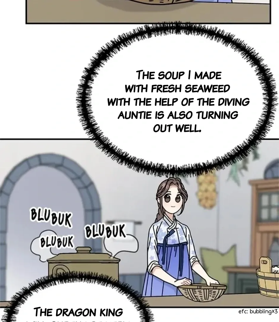 I Became The Chef Of The Dragon King Chapter 77 page 4 - 