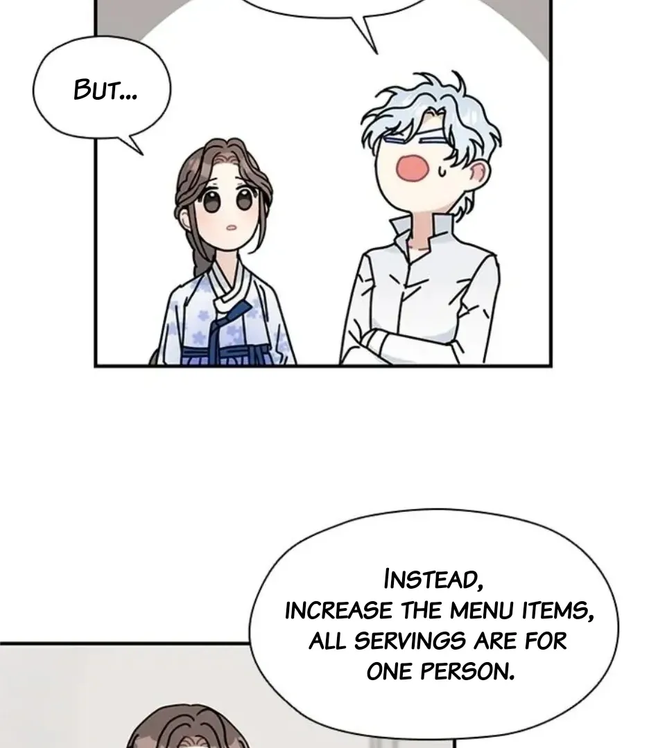 I Became The Chef Of The Dragon King Chapter 77 page 48 - 
