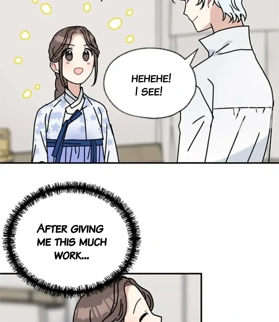 I Became The Chef Of The Dragon King Chapter 77 page 63 - 