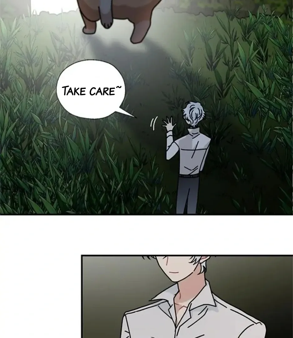 I Became The Chef Of The Dragon King Chapter 77 page 66 - 