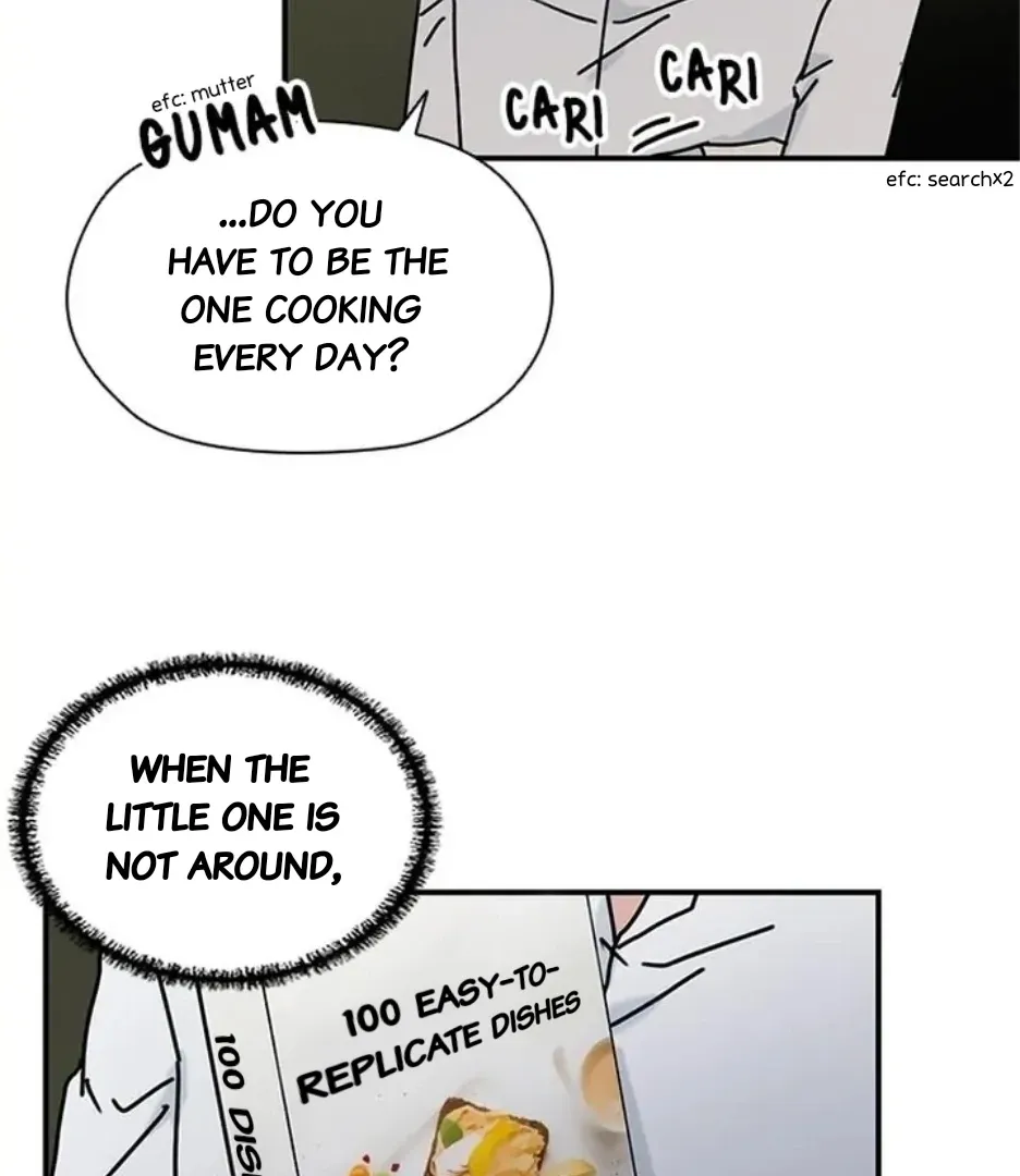 I Became The Chef Of The Dragon King Chapter 77 page 67 - 