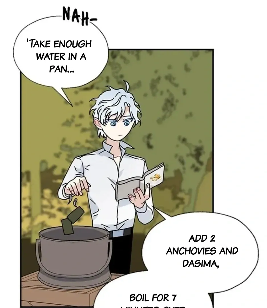I Became The Chef Of The Dragon King Chapter 77 page 84 - 