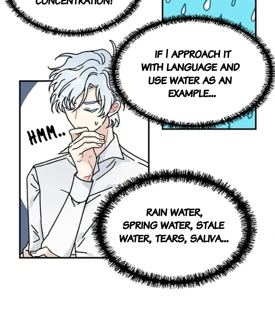 I Became The Chef Of The Dragon King Chapter 77 page 89 - 