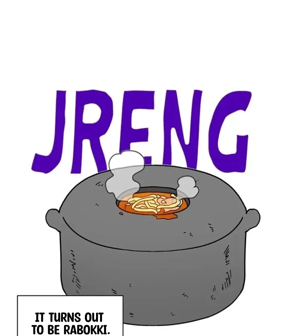 I Became The Chef Of The Dragon King Chapter 78 page 26 - 