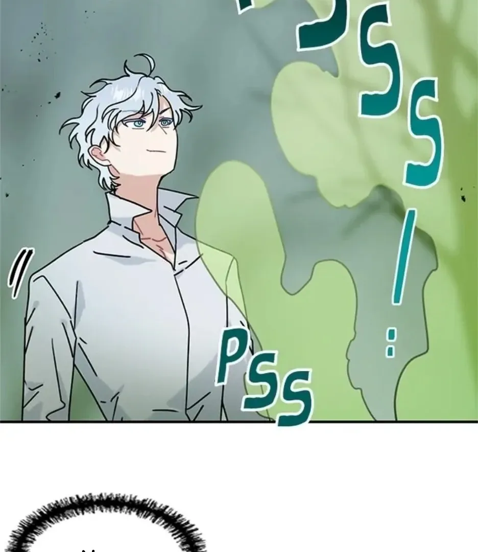 I Became The Chef Of The Dragon King Chapter 78 page 5 - 