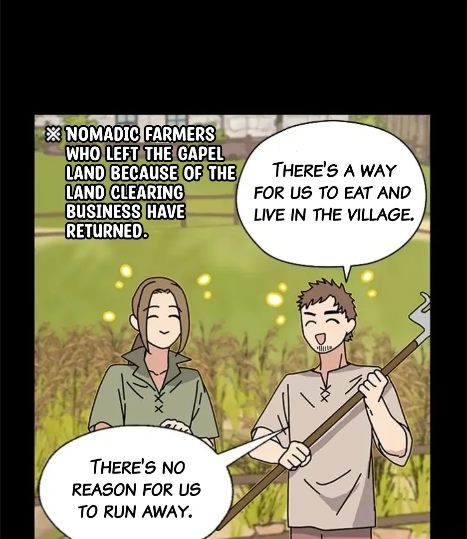 I Became The Chef Of The Dragon King Chapter 78 page 78 - 