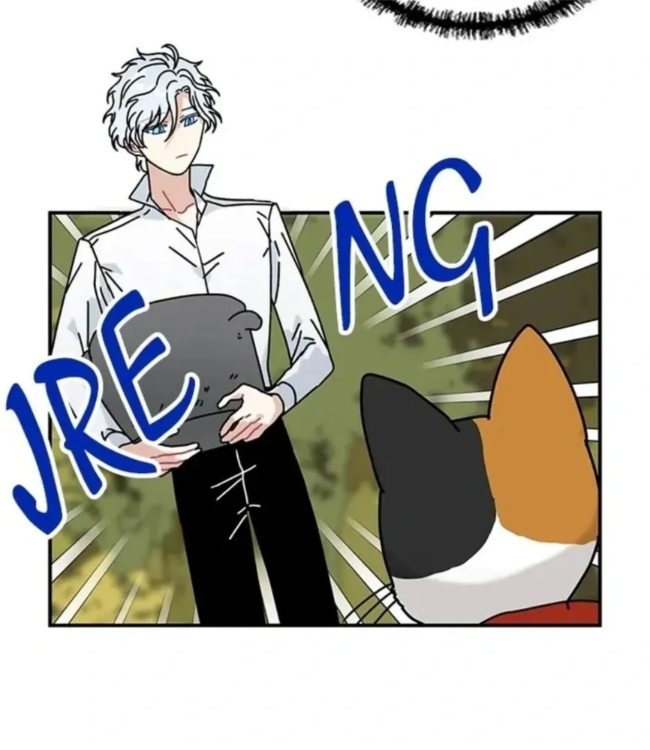 I Became The Chef Of The Dragon King Chapter 79 page 13 - 