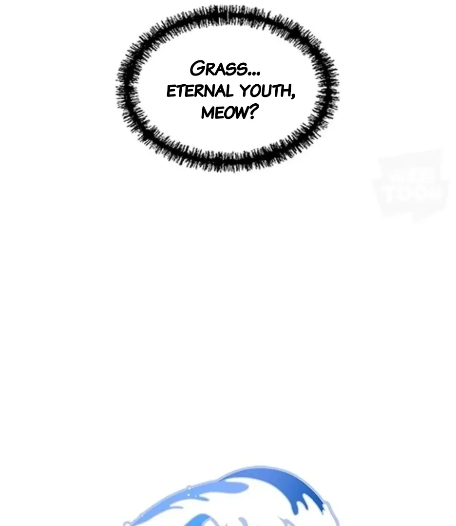 I Became The Chef Of The Dragon King Chapter 79 page 14 - 