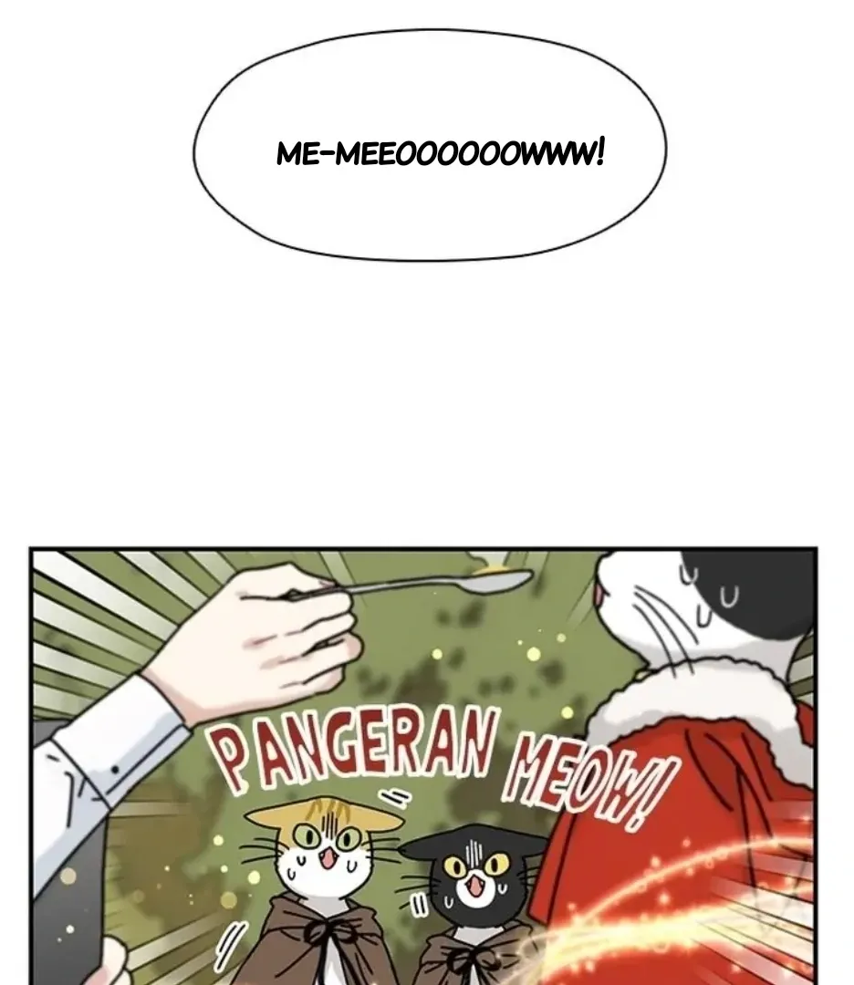 I Became The Chef Of The Dragon King Chapter 79 page 7 - 