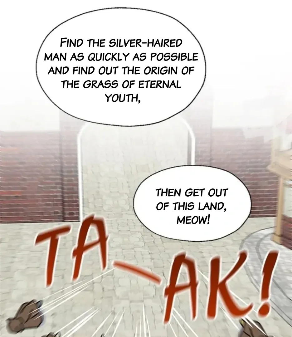 I Became The Chef Of The Dragon King Chapter 79 page 74 - 