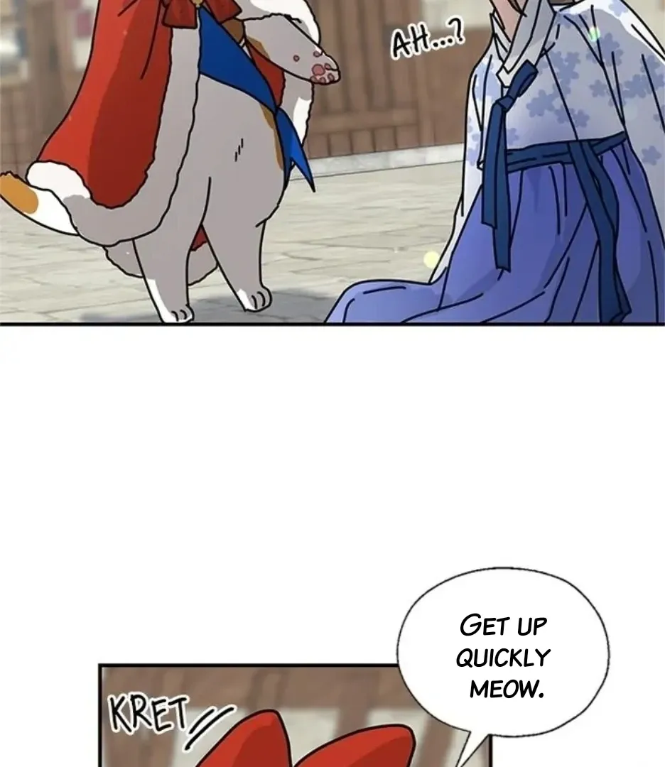 I Became The Chef Of The Dragon King Chapter 79 page 80 - 