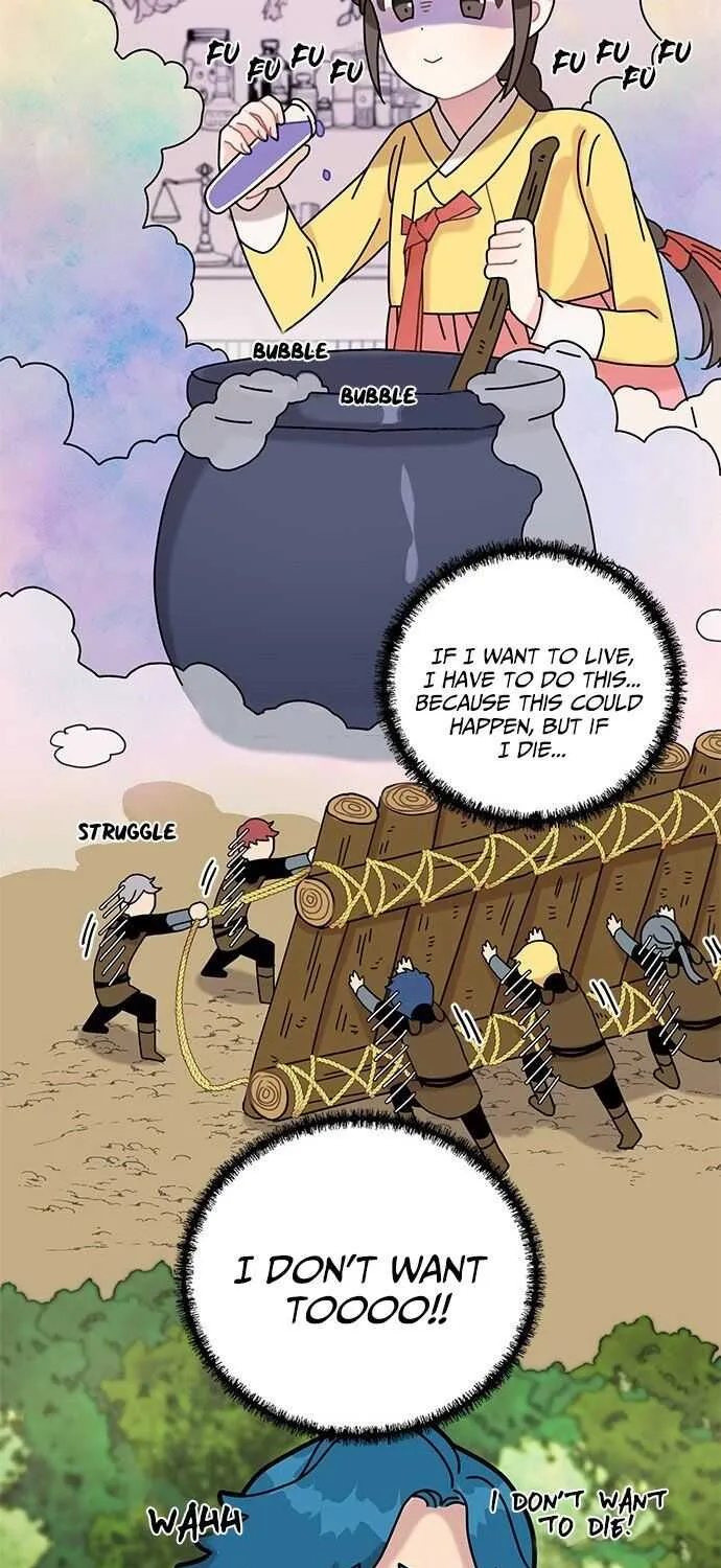 I Became The Chef Of The Dragon King Chapter 8 page 16 - 