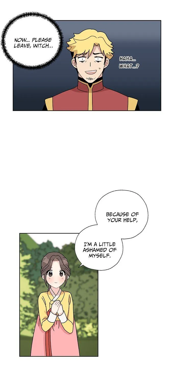 I Became The Chef Of The Dragon King Chapter 8 page 19 - 