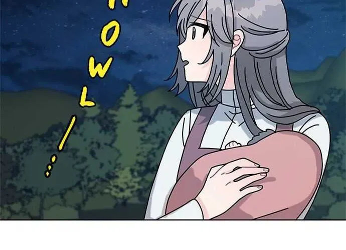 I Became The Chef Of The Dragon King Chapter 8 page 6 - 