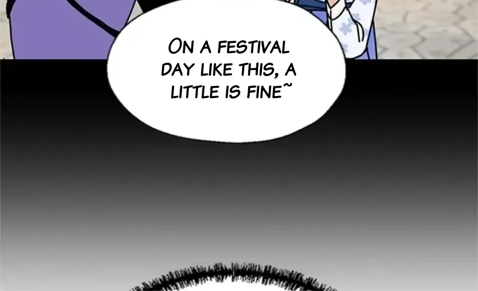 I Became The Chef Of The Dragon King Chapter 80 page 11 - 