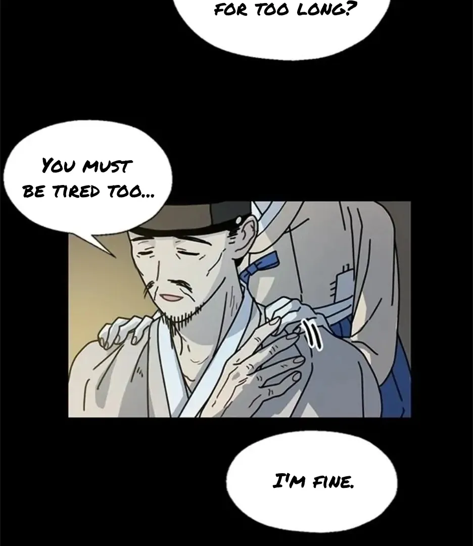 I Became The Chef Of The Dragon King Chapter 80 page 3 - 