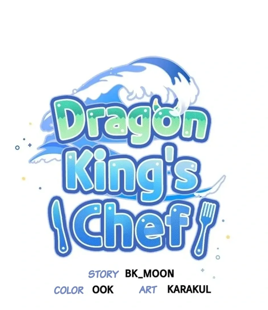 I Became The Chef Of The Dragon King Chapter 80 page 28 - 