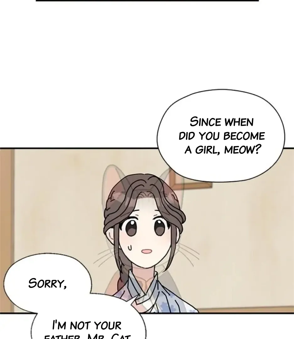 I Became The Chef Of The Dragon King Chapter 80 page 54 - 