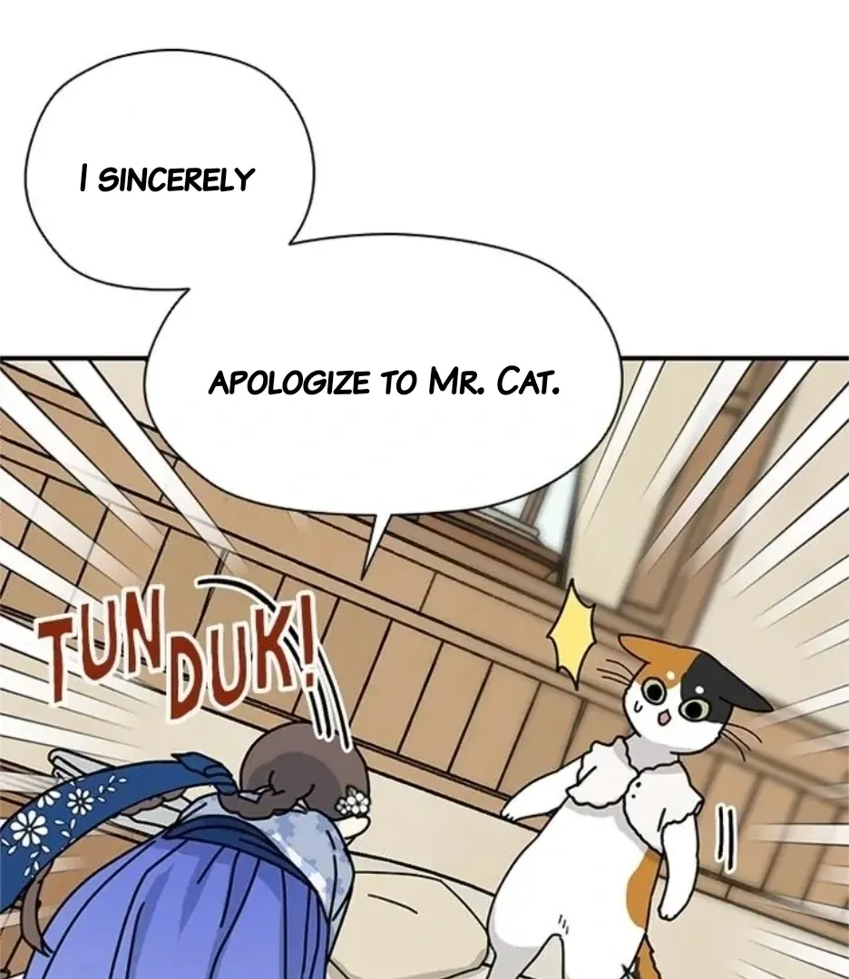 I Became The Chef Of The Dragon King Chapter 80 page 64 - 