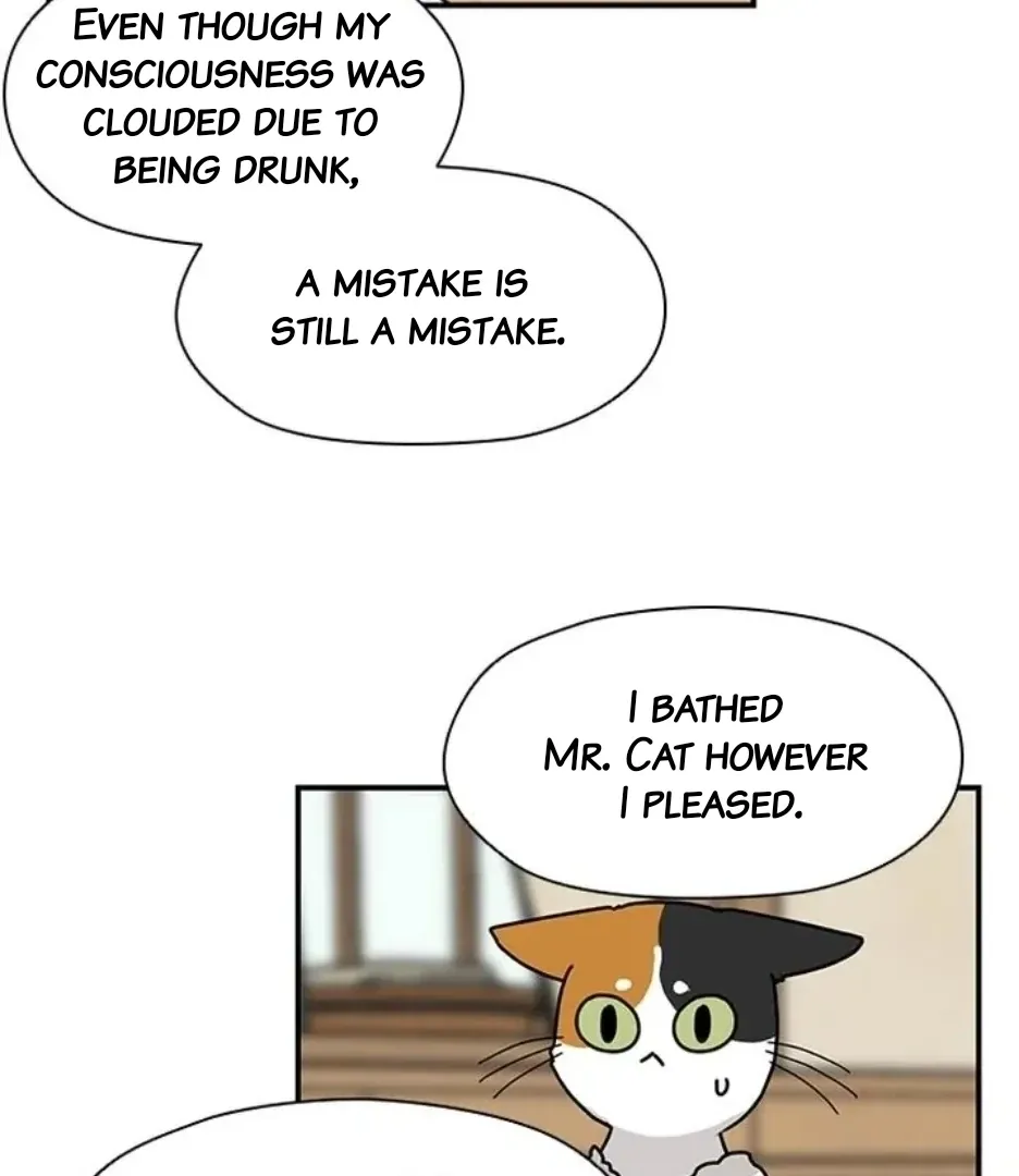 I Became The Chef Of The Dragon King Chapter 80 page 66 - 