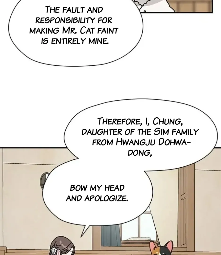 I Became The Chef Of The Dragon King Chapter 80 page 67 - 