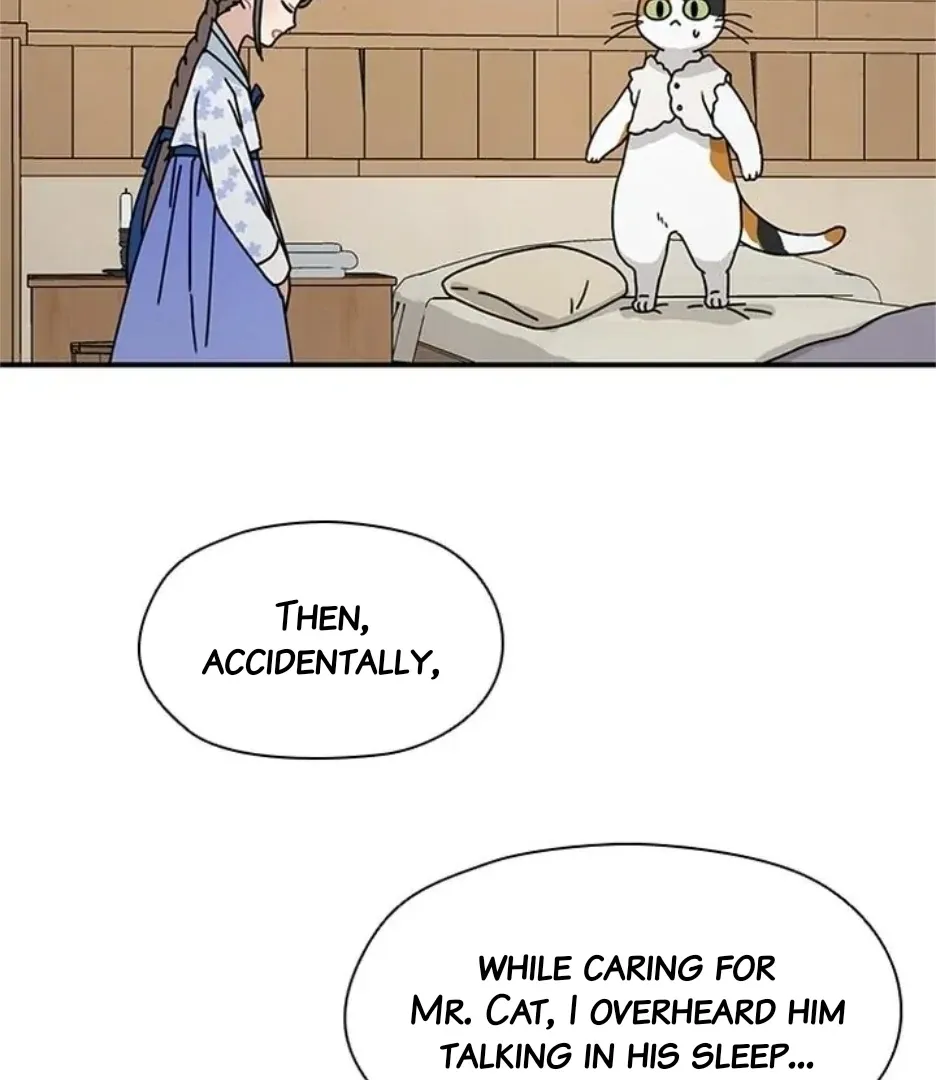 I Became The Chef Of The Dragon King Chapter 80 page 68 - 