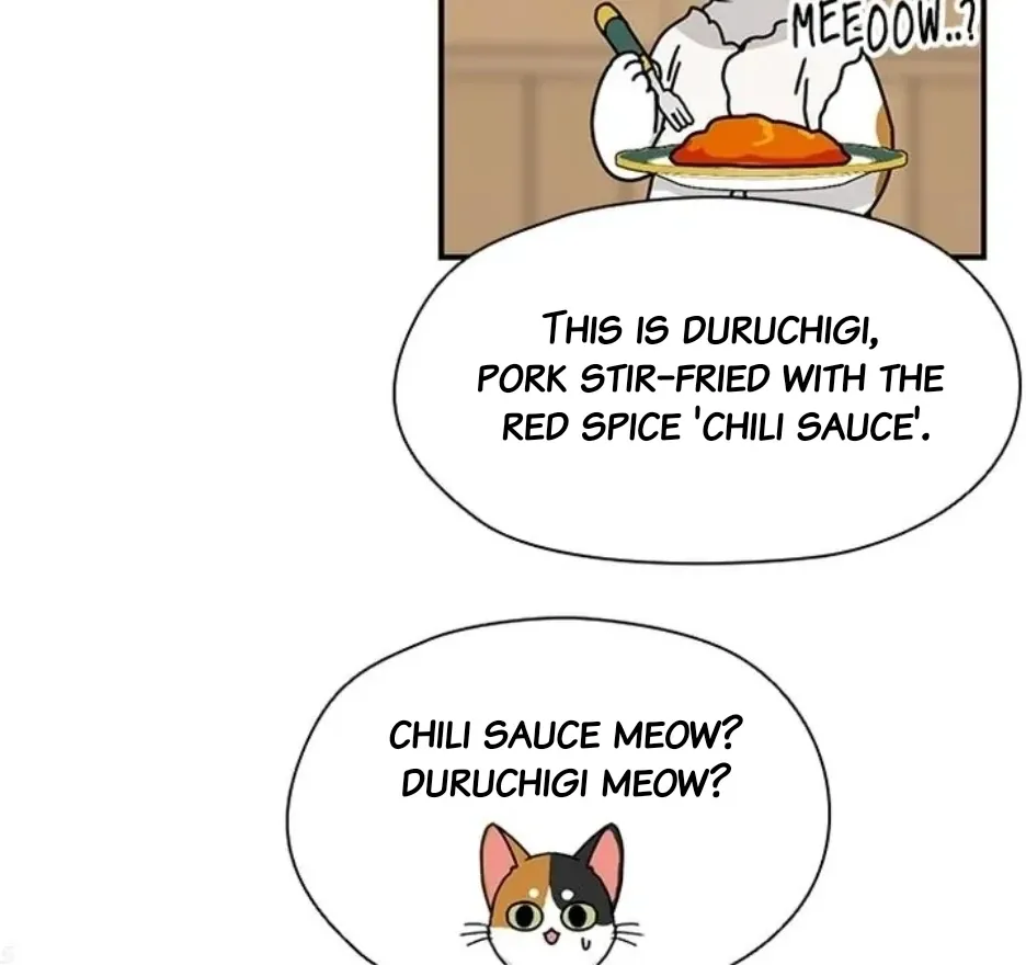 I Became The Chef Of The Dragon King Chapter 80 page 71 - 