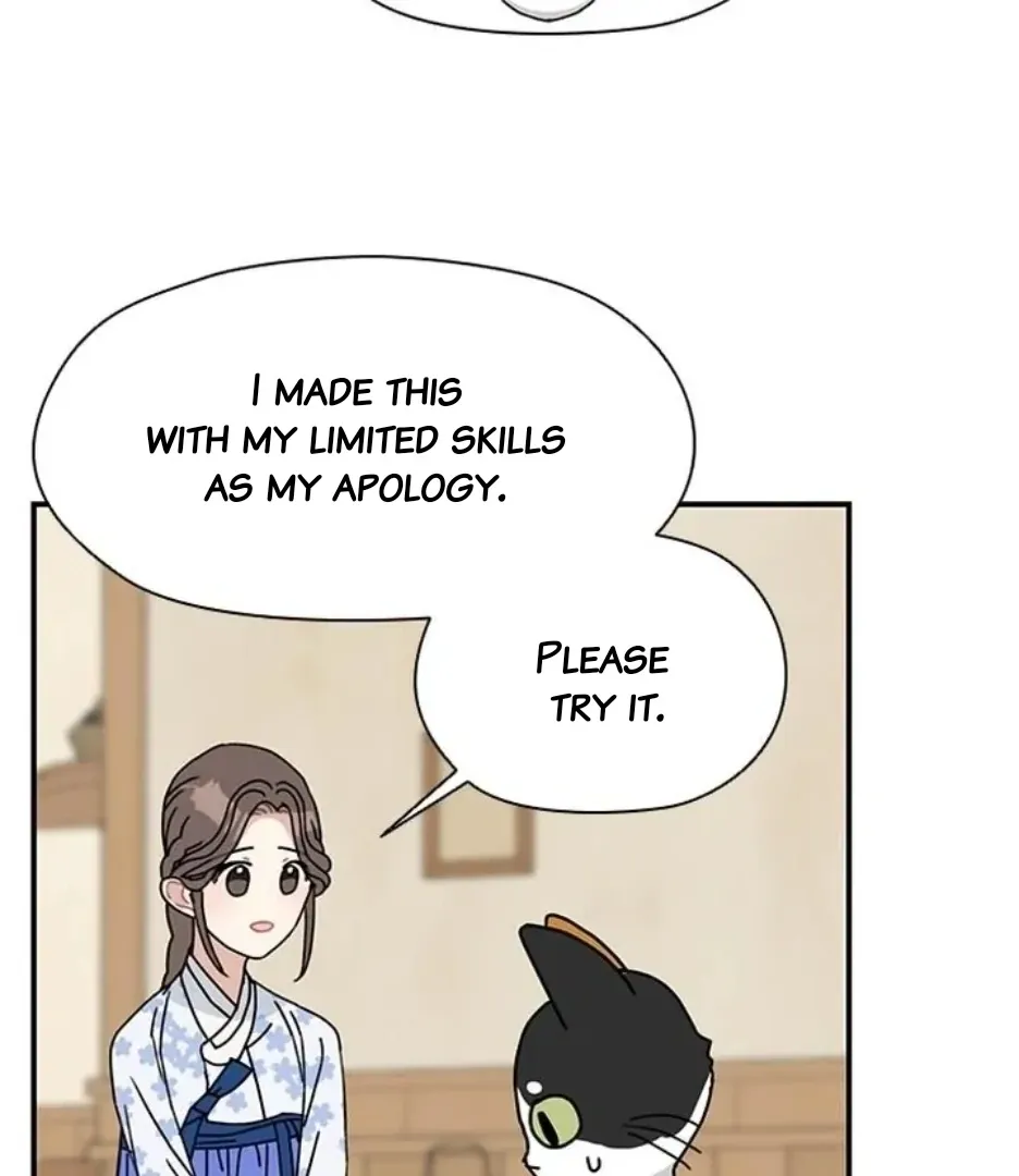 I Became The Chef Of The Dragon King Chapter 80 page 72 - 