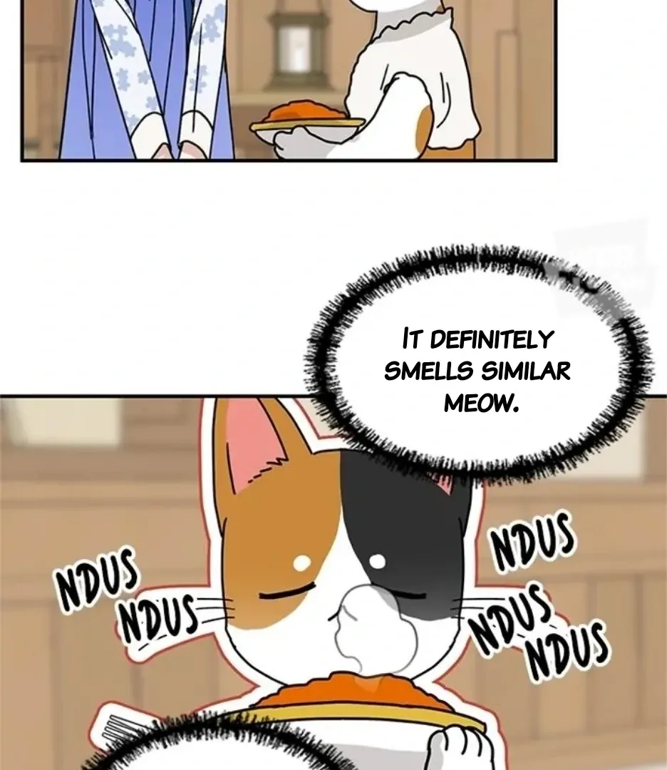 I Became The Chef Of The Dragon King Chapter 80 page 73 - 