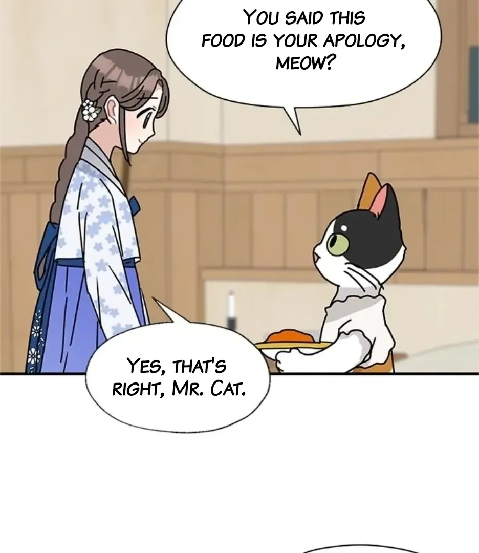 I Became The Chef Of The Dragon King Chapter 80 page 77 - 