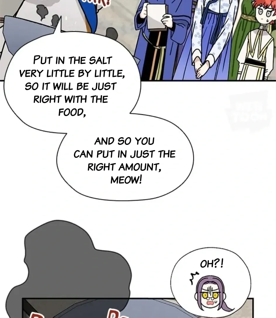 I Became The Chef Of The Dragon King Chapter 81 page 14 - 