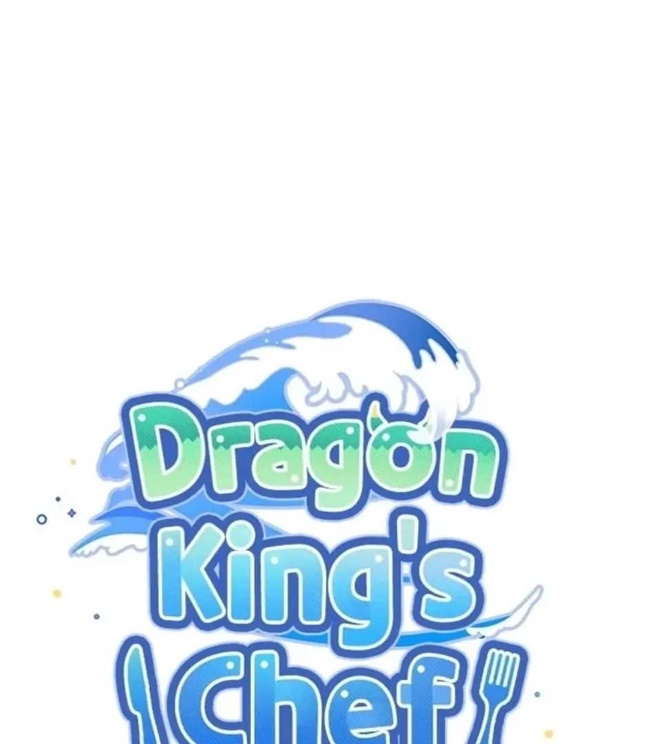 I Became The Chef Of The Dragon King Chapter 81 page 29 - 