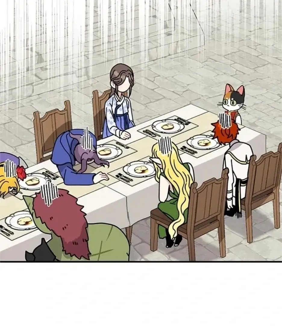 I Became The Chef Of The Dragon King Chapter 81 page 40 - 