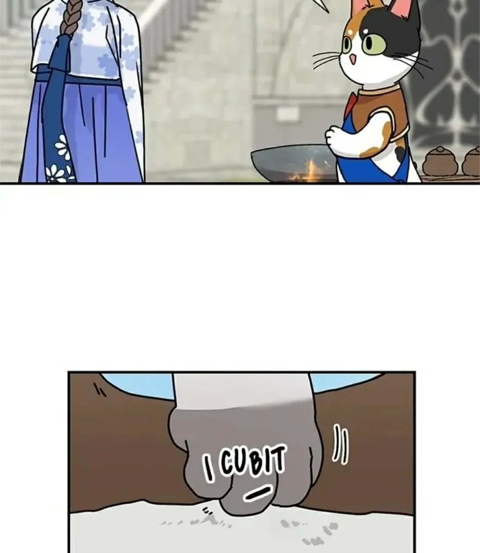 I Became The Chef Of The Dragon King Chapter 81 page 7 - 