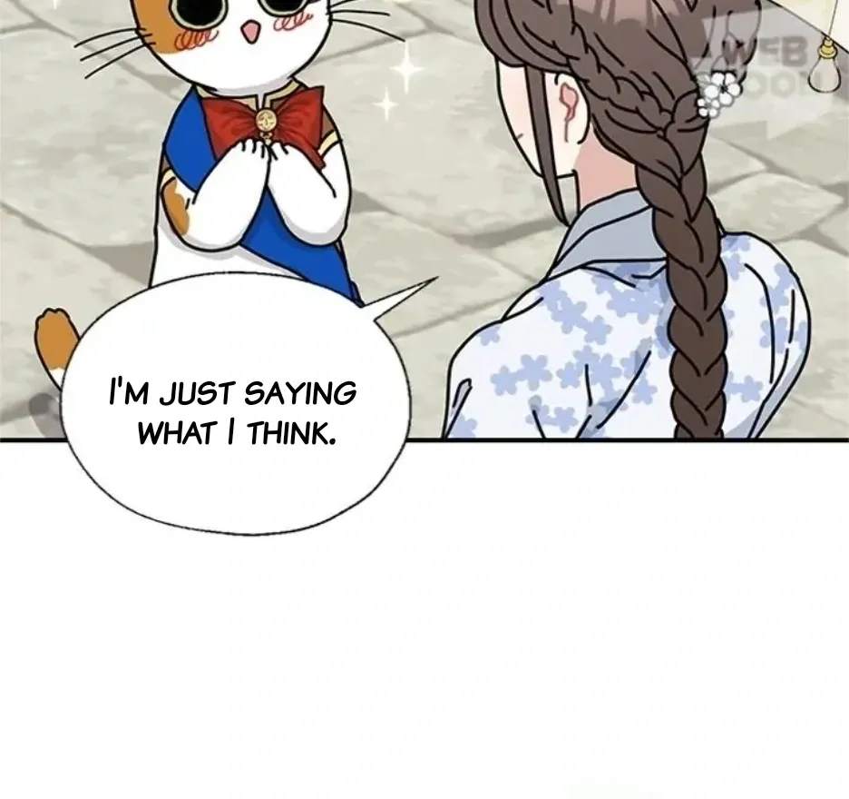 I Became The Chef Of The Dragon King Chapter 81 page 61 - 