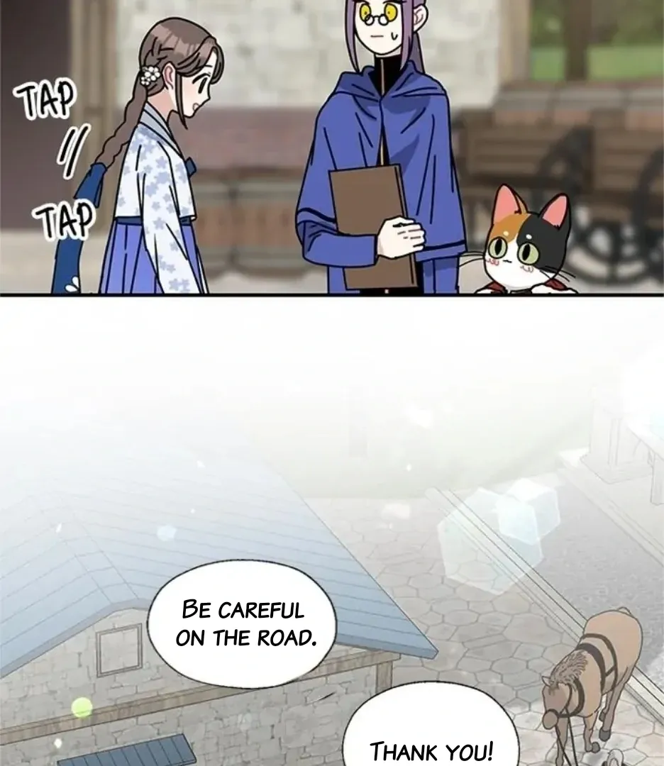 I Became The Chef Of The Dragon King Chapter 82 page 38 - 