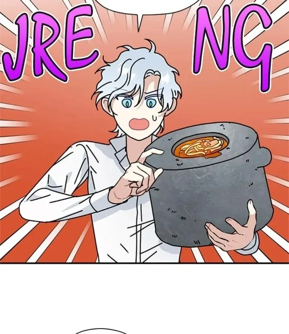 I Became The Chef Of The Dragon King Chapter 82 page 59 - 